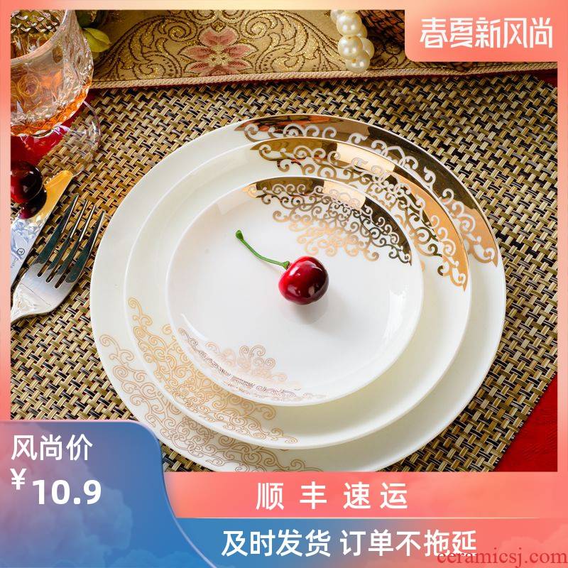5 "7 inch, 8.5 inch plate plate ipads porcelain ceramics steak shallow dish dish dish dish ipads plate to eat dish