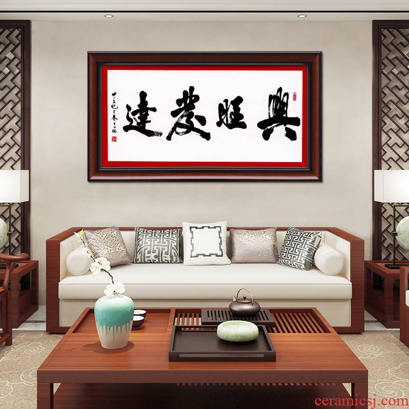 Jingdezhen ceramic sitting room adornment stairwells sofa setting wall hangs a picture porch corridor bedroom horizontal version of the murals