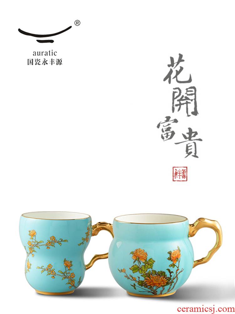 The porcelain Mrs Yongfeng source porcelain mugs of huai cup cup picking creative ceramic cups porcelain cup