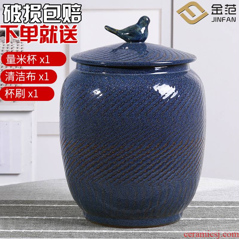 Jingdezhen ceramic barrel storage bins with cover seal storage tank kg30 10 jins home moistureproof insect - resistant ricer box