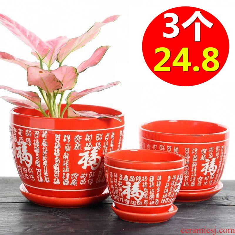 Flowerpot ceramics with red tray was special offer a clearance of large Chinese wind money plant bracketplant household creative fleshy flower pot