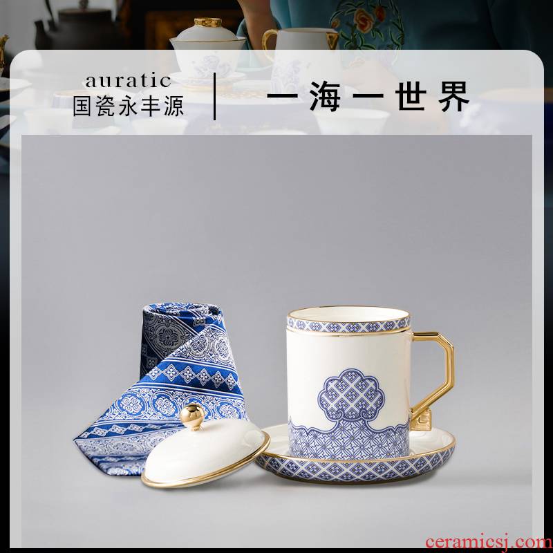 The porcelain yongfeng source Mr Jun of suit ceramic tea cups with cover) four mugs