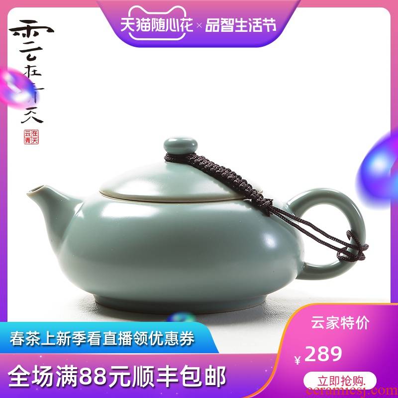 Maintain the teapot xi shi CiHu ceramic small single teapot your up porcelain filtering household kung fu tea set
