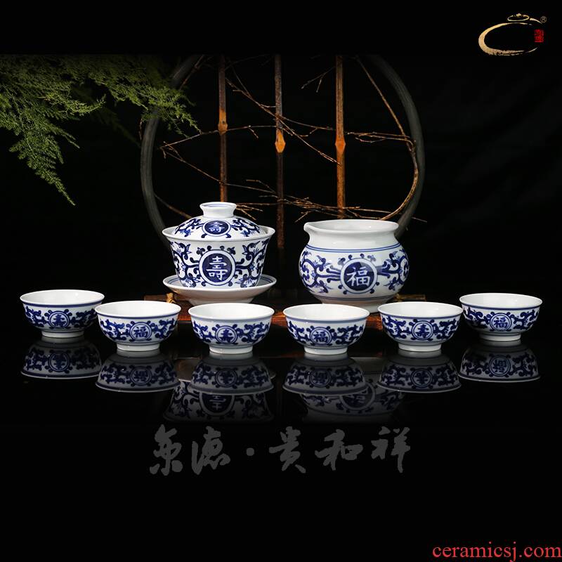 And auspicious jingdezhen hand - made ceramic kung fu tea set gift set a complete set of green Hualien blessed tureen group