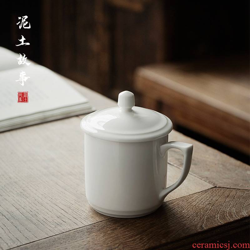 Dehua lard white porcelain cup checking ceramic gifts home with office people with cover cup large cups