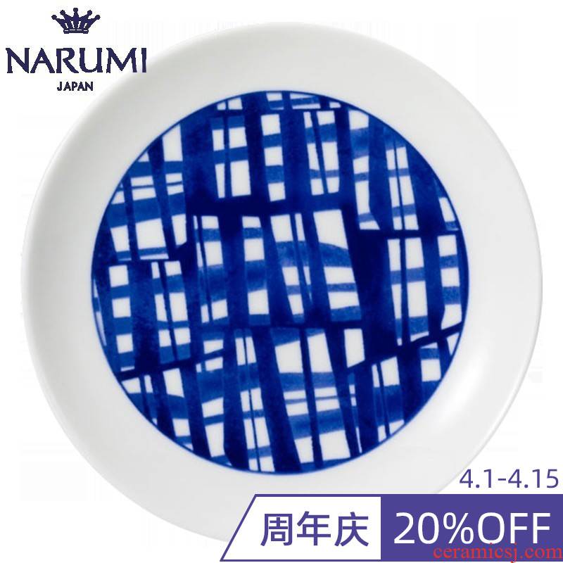 Japan NARUMI/sound sea J.S tandard series of 16 cm (single) general porcelain. 41701-85035