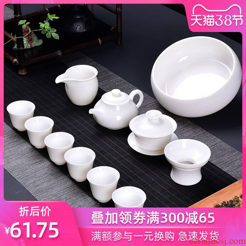 Dehua white porcelain tea set high household suet jade porcelain tea ware ceramic kung fu tea cups of a complete set of the teapot