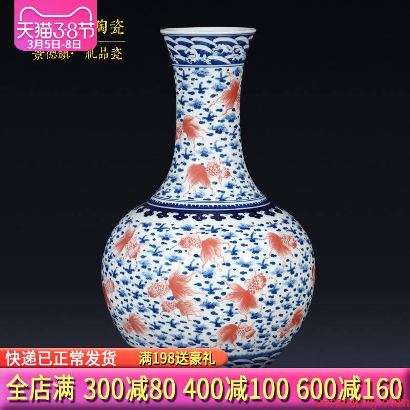 Antique vase of blue and white porcelain of jingdezhen ceramics furnishing articles every year more than Chinese style living room porch decoration