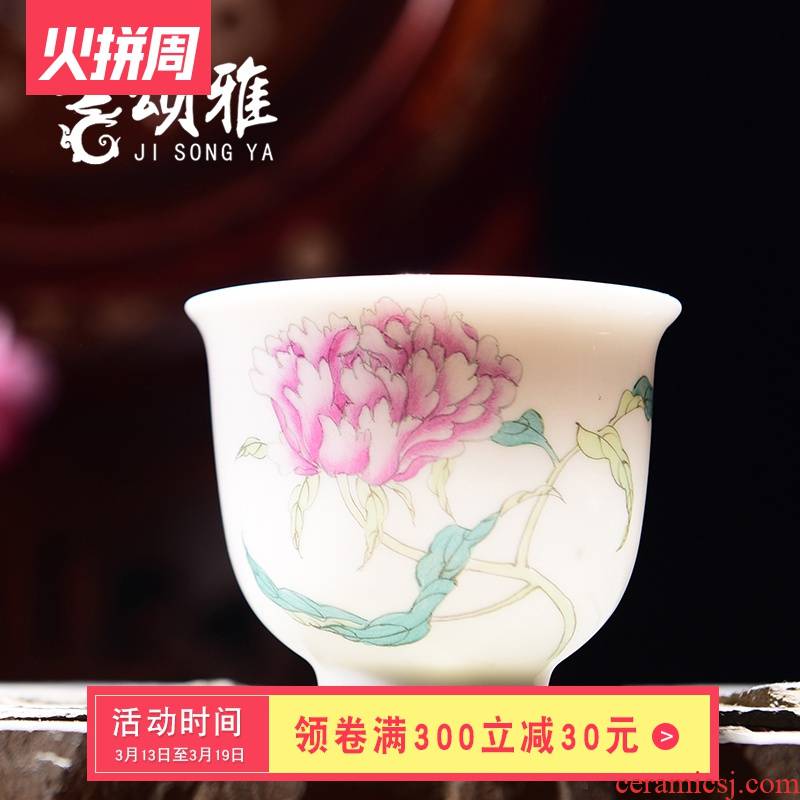 Jingdezhen ceramic tea set teacups hand - made pastel kung fu tea cup sample tea cup with packing box