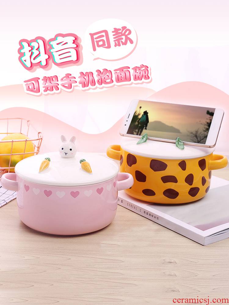 Lovely ceramic with cover instant noodles bowl chopsticks suits for students' dormitory single Japanese cartoon young girl creative move