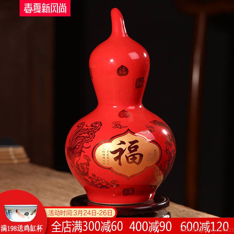 Jingdezhen ceramics China red paint in extremely good fortune everyone lucky gourd vases and classical furnishing articles in the living room
