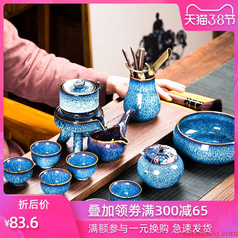 Up built light stone mill automatic tea suit household TuHao red glaze, the lazy kung fu tea tea ware ceramics