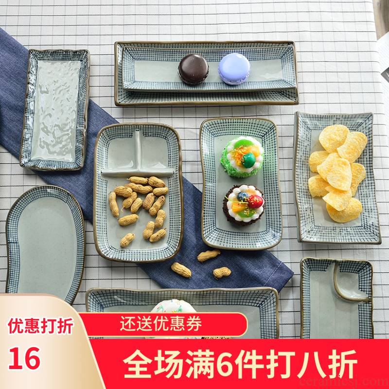Three ceramic Japanese dishes home dish dish dish fish dish creative characteristics of sushi dishes dinner plate tableware custom