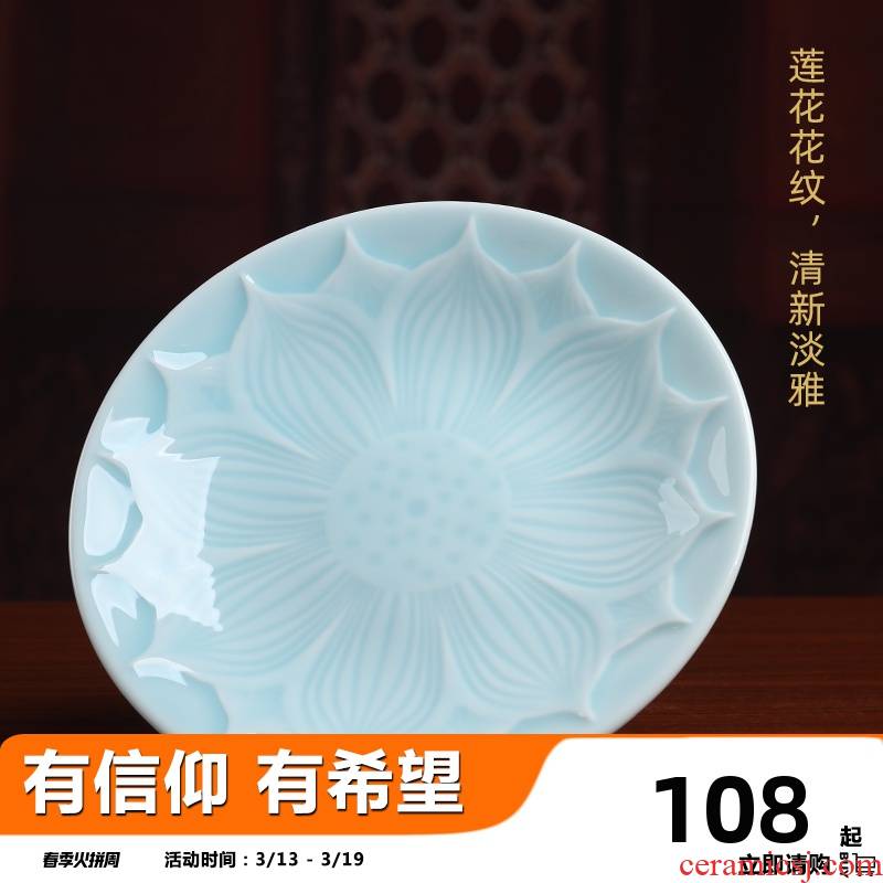 Yutang dai, longquan celadon for plate of fruit bowl household consecrate Buddha lotus for plate for Buddha Buddha with supplies before furnishing articles