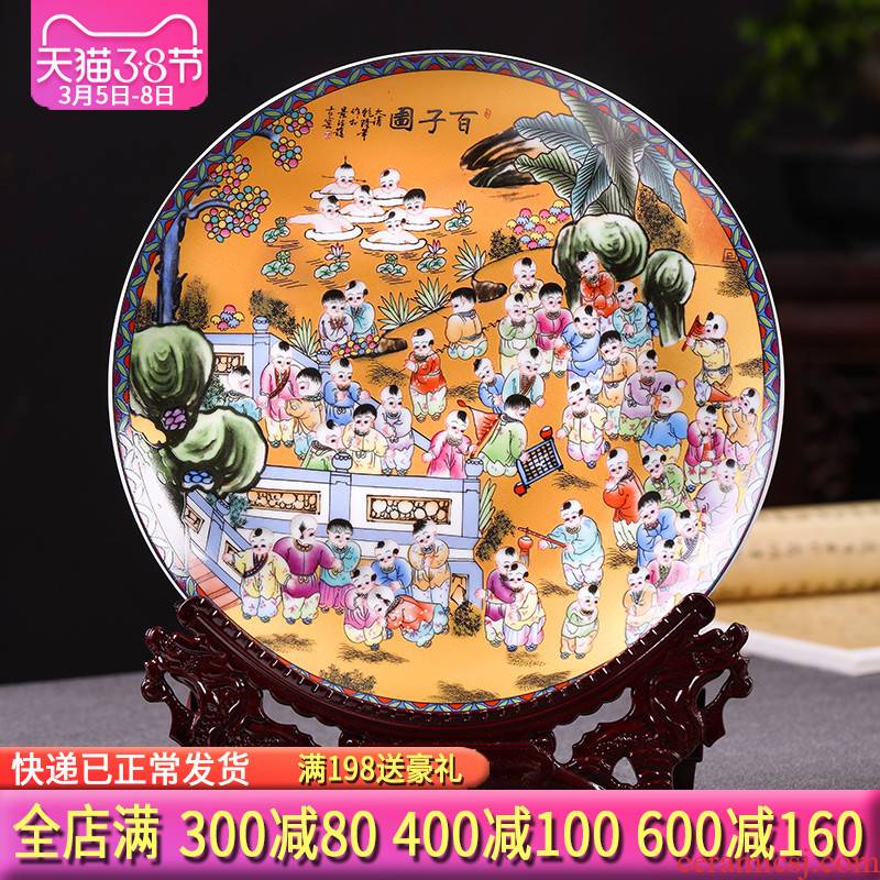 Hang dish of jingdezhen ceramics decoration plate figure sitting room porch place gifts Chinese the ancient philosophers