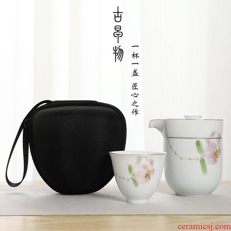 Hand - made travel tea set crack cup portable kung fu tea set white porcelain pot of tea tourism car Japanese tea set