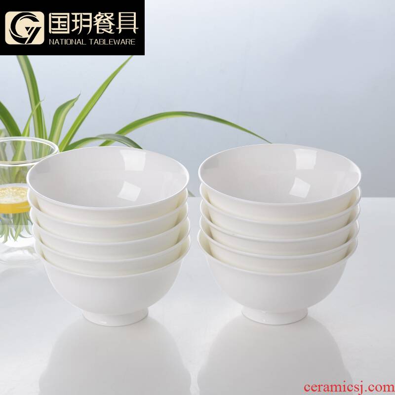 Household pure white ipads porcelain bowl set bowl of tangshan ceramic tableware to eat small creative dish bowl of noodles bowl outfit