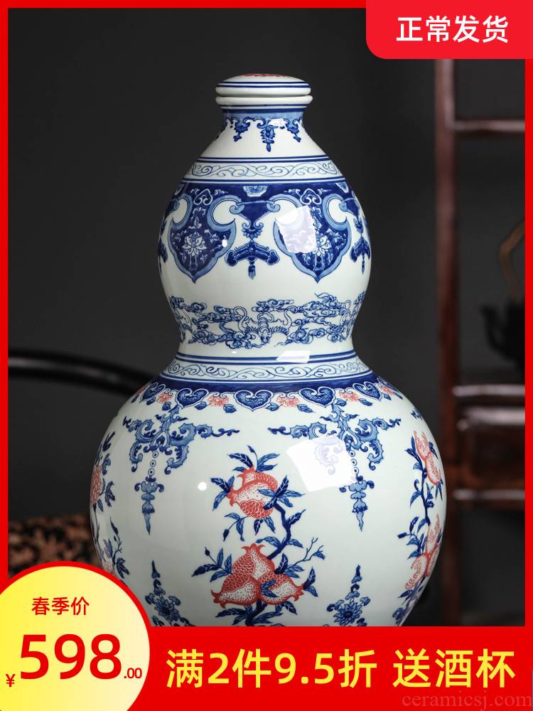 Youligong 20 jins of blue and white porcelain bottle wine pot pottery jars household seal it with the cover in bulk wine storage tanks