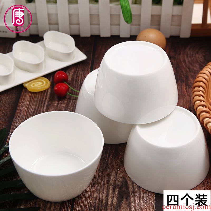 The top four Tang Jiayong ipads porcelain bowl bowl pure white porridge ceramic white rainbow such as bowl bowls tableware in The bowl