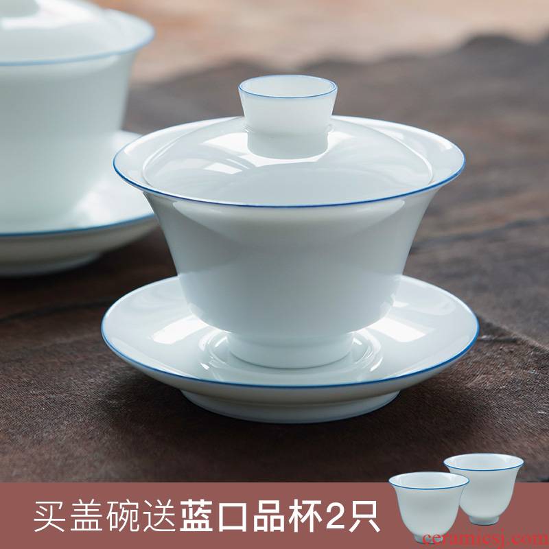 Good thing, jingdezhen porcelain three tureen sample tea cup ceramic cups kung fu tea set only blue edge tureen home outfit