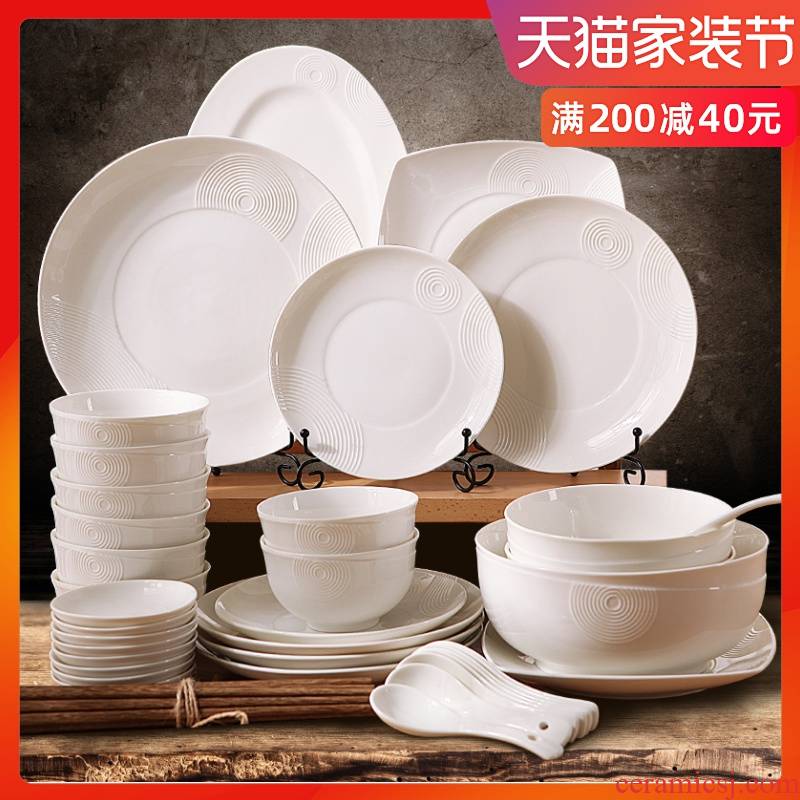 46 woolly tableware suit dishes suit household chopsticks spoons fish dish white flat ceramic plate rice bowls