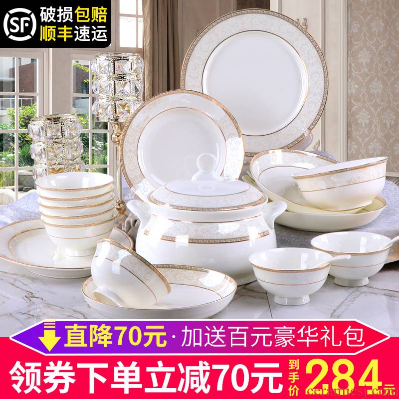 Retro disc gift ipads porcelain bowl move to use spoon, tableware ceramics dishes suit home dishes