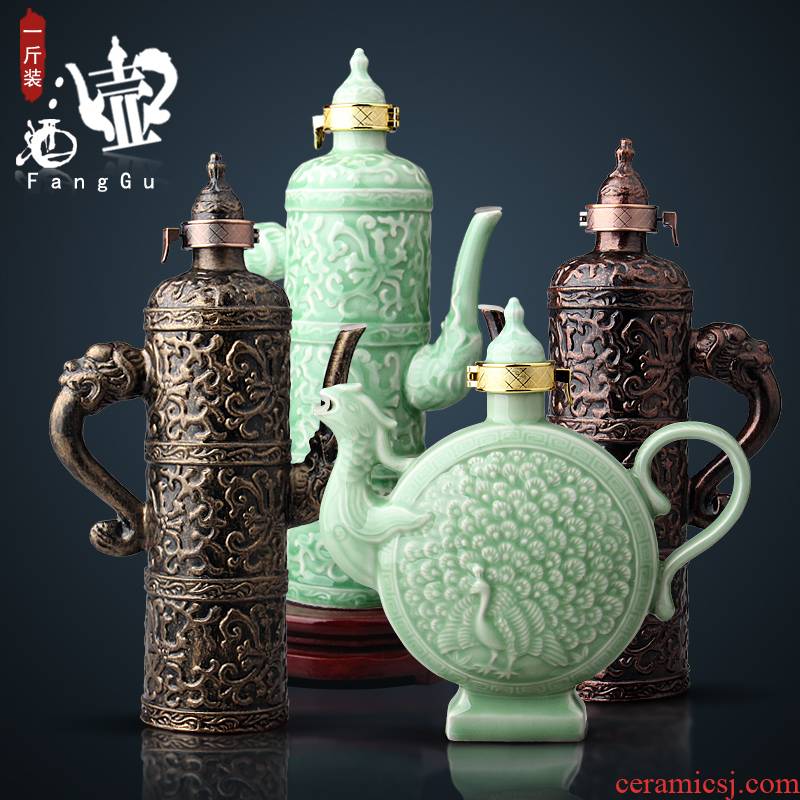 Archaize of jingdezhen porcelain flask 1 catty a kilo creative hip flask with ancient antique bottles household hip flask
