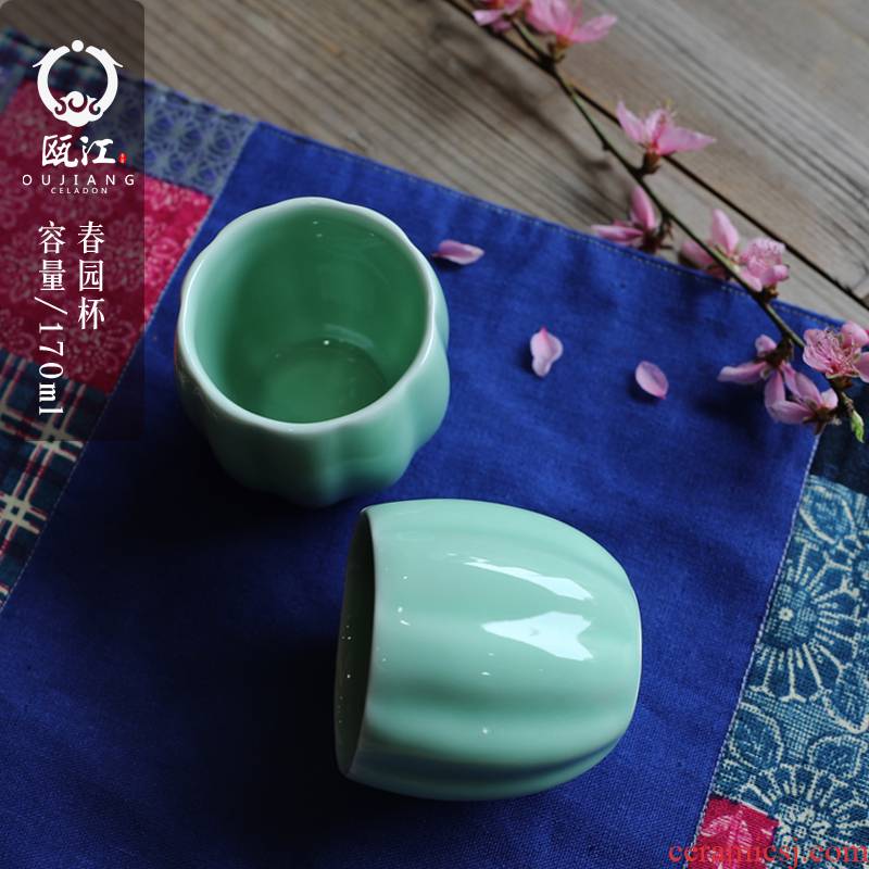 Oujiang longquan celadon sample tea cup spring park master cup with a cup of household glass ceramic cup cool tea cup single CPU