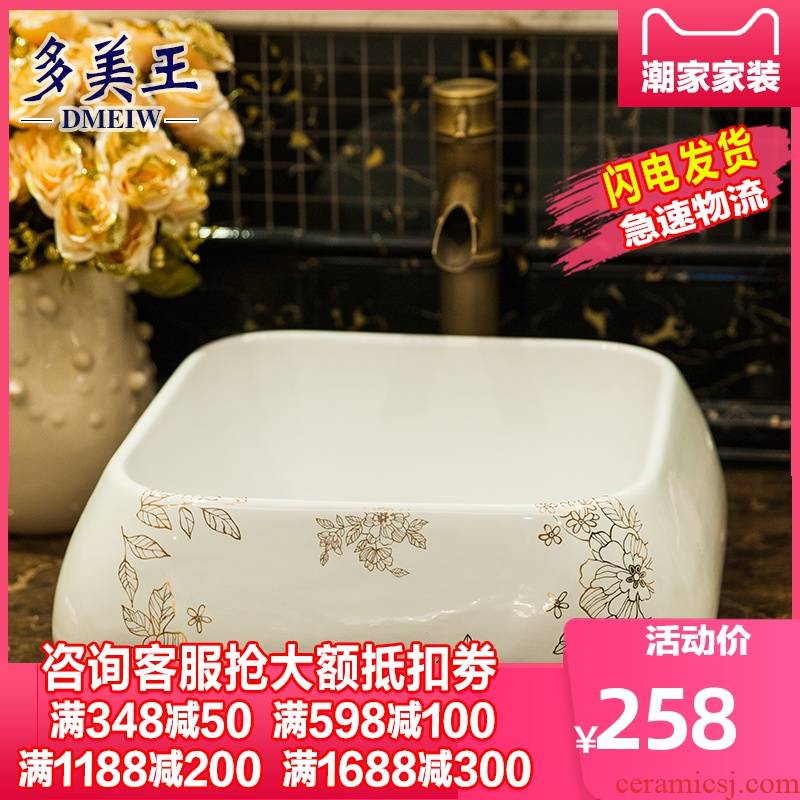 What king of contracted ceramic toilet lavabo art on the stage basin bathroom sinks Z1276 of the basin that wash a face