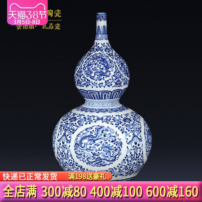 Jingdezhen ceramics imitation qianlong hand - made Chinese blue and white porcelain bottle gourd vase gift sitting room adornment is placed