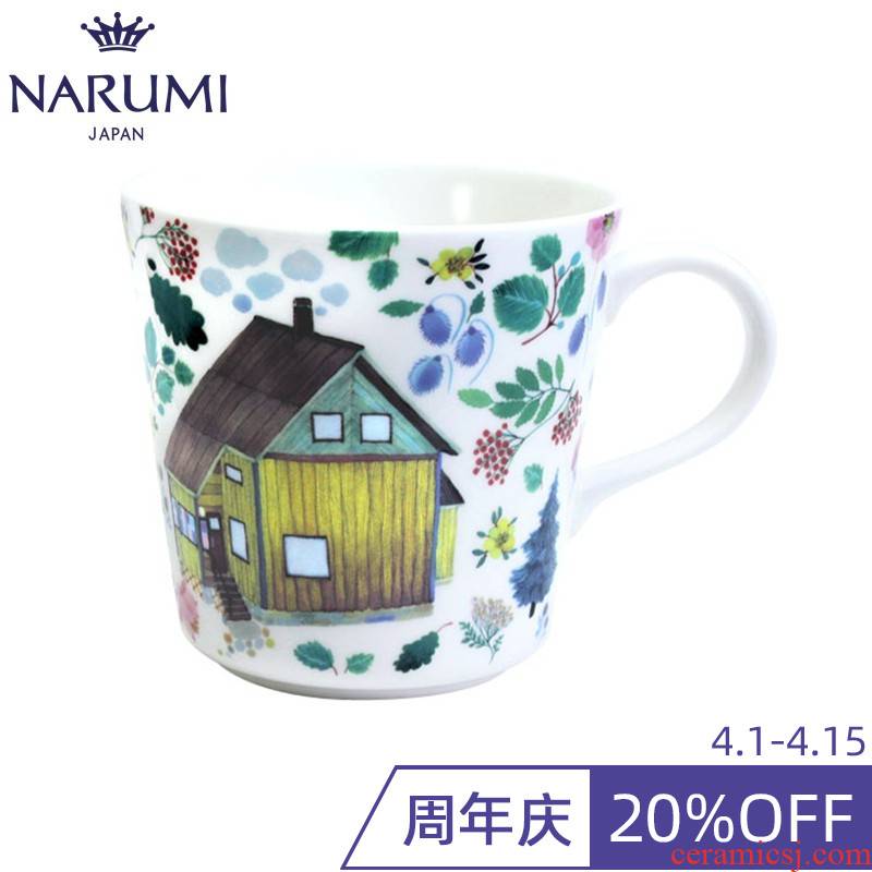 [new] Japan NARUMI/sound sea Anna Emilia mugs & other; The hills in The summer & throughout; Ipads China