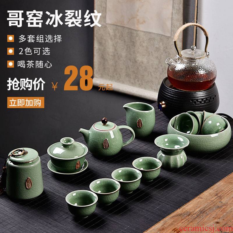 Special elder brother up with tea set household contracted ceramic teapot tea cup tea tray glass of a complete set of kung fu tea set