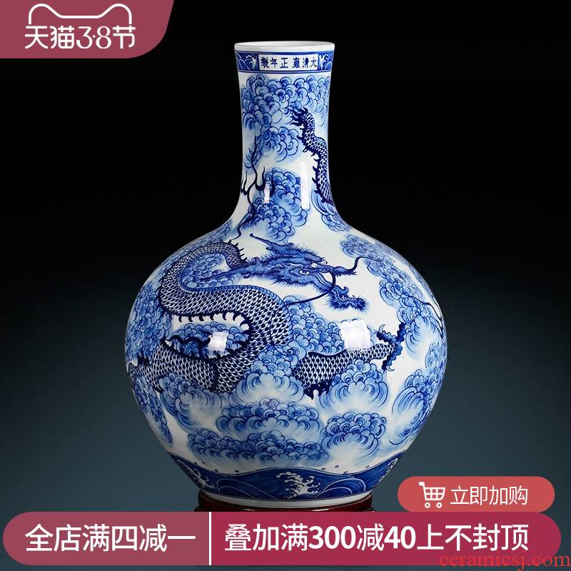 Archaize yongzheng hand - made yunlong celestial sphere of blue and white porcelain vase jingdezhen ceramic household sitting room adornment penjing collection