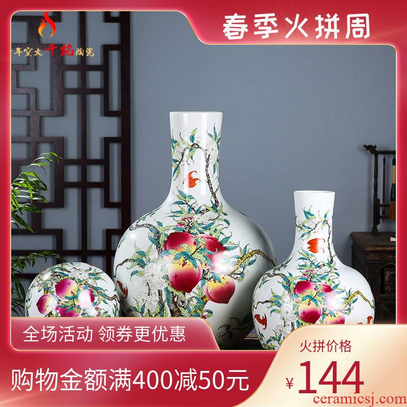 Archaize of jingdezhen ceramics vase furnishing articles sitting room large Chinese style household decorations rich ancient frame peach arranging flowers