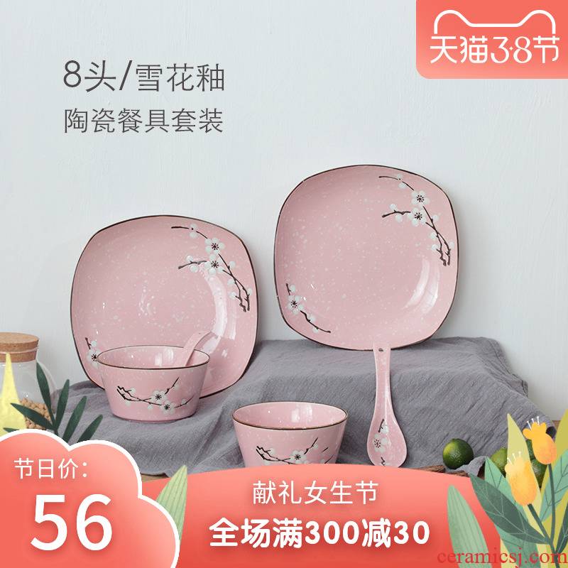 Cutlery set two couples home creative Japanese rice bowl dish dish web celebrity contracted pink ceramic bowl dish combination