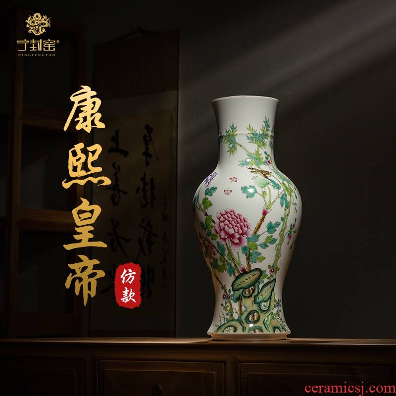 Better sealed up with jingdezhen ceramics from archaize sitting room of Chinese style furnishing articles large sitting room vase household porcelain of goddess of mercy bottle