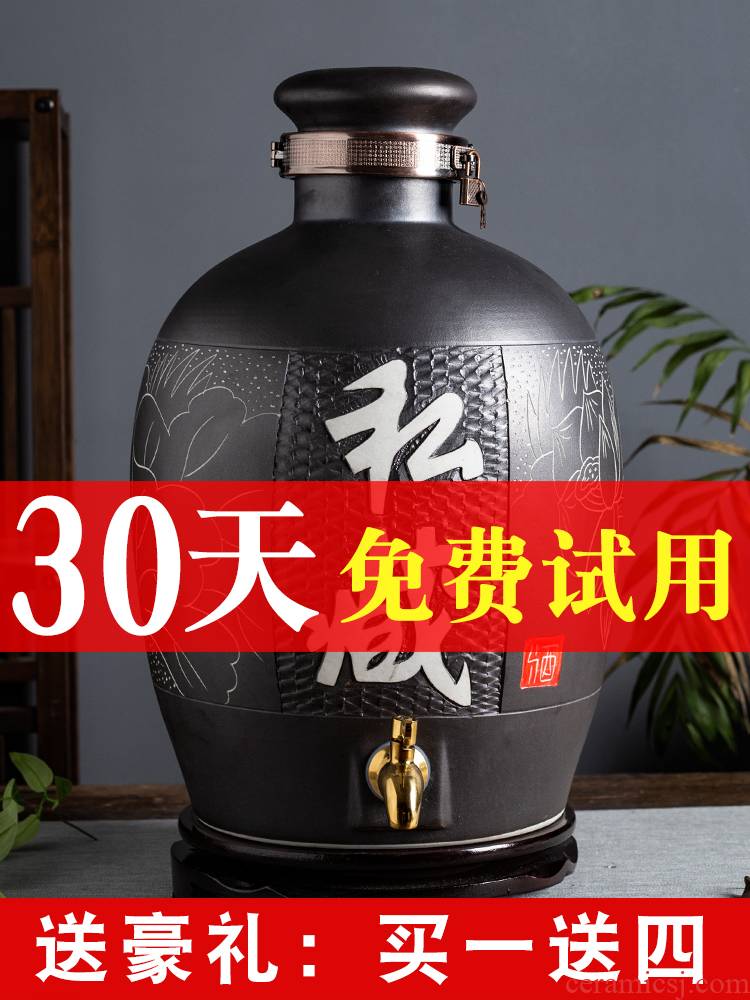 Jingdezhen ceramic wine bottle earthenware household seal it dedicated 10/20/50 jin hip mercifully wine jar