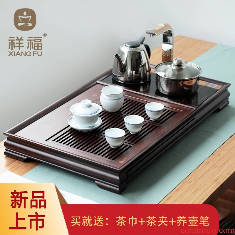 Auspicious blessing bamboo kunfu tea suit household contracted automatic ceramic tea set induction cooker tea mixture