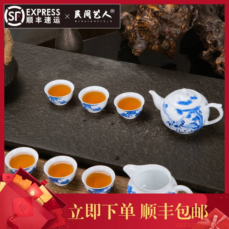 Jingdezhen ceramic fair manual hand - made kung fu tea set suits for domestic cup sample tea cup cup of a complete set of the teapot