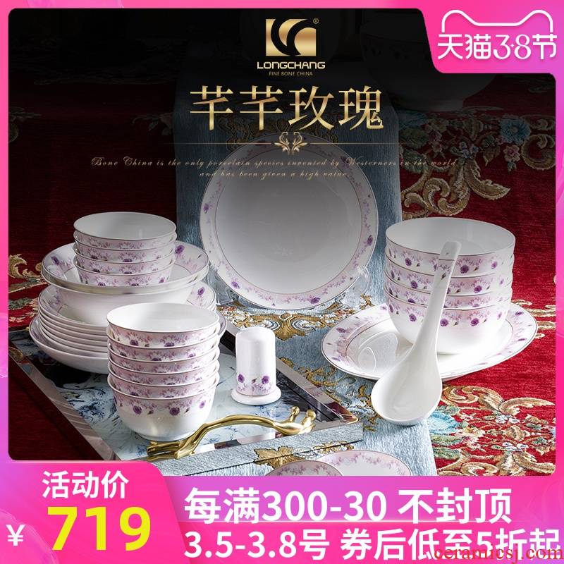 Tangshan etc. Counties ipads porcelain tableware suit 22 flourishing rose luxurious dishes set tableware suit ipads porcelain tableware
