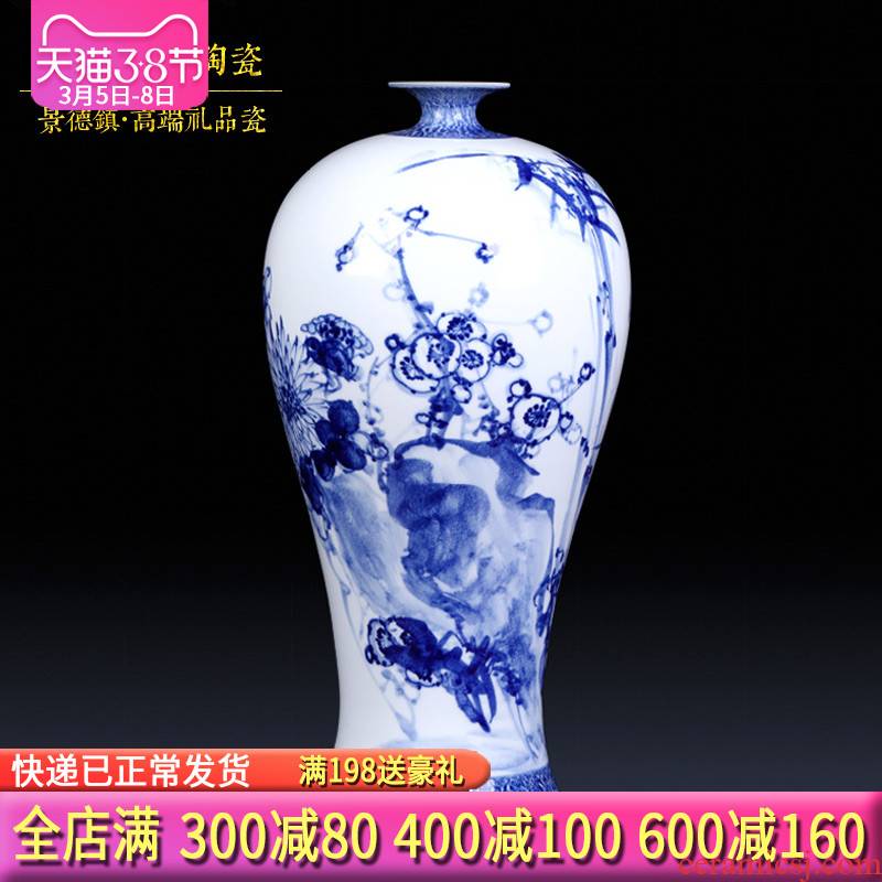 Famous master of jingdezhen ceramics hand - made of blue and white porcelain vases, flower arrangement of new Chinese style living room TV ark, wine furnishing articles
