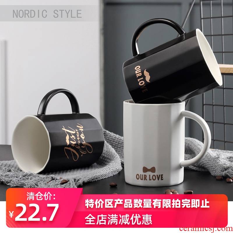 Keller Ins northern wind cup one creative ceramic coffee spoon office contracted water bottle with cover