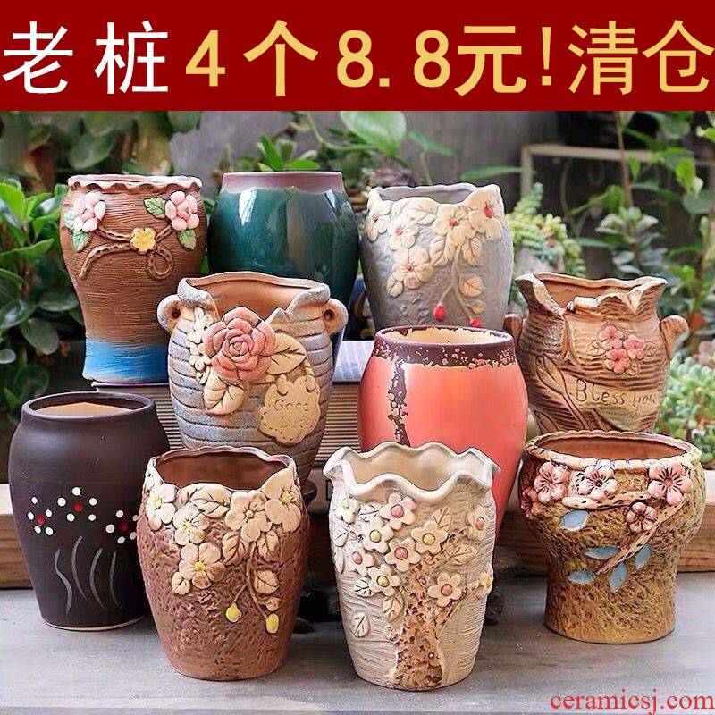 Fleshy flower pot large pottery basin of the old running of large diameter high special offer a clearance creative contracted coarse some ceramic porcelain flower pot