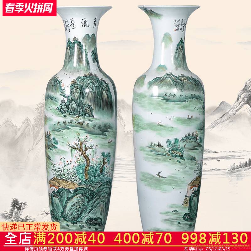 Jingdezhen ceramic hand - made pastel furnishing articles sitting room of large vase decoration large opening move 1.2 meters