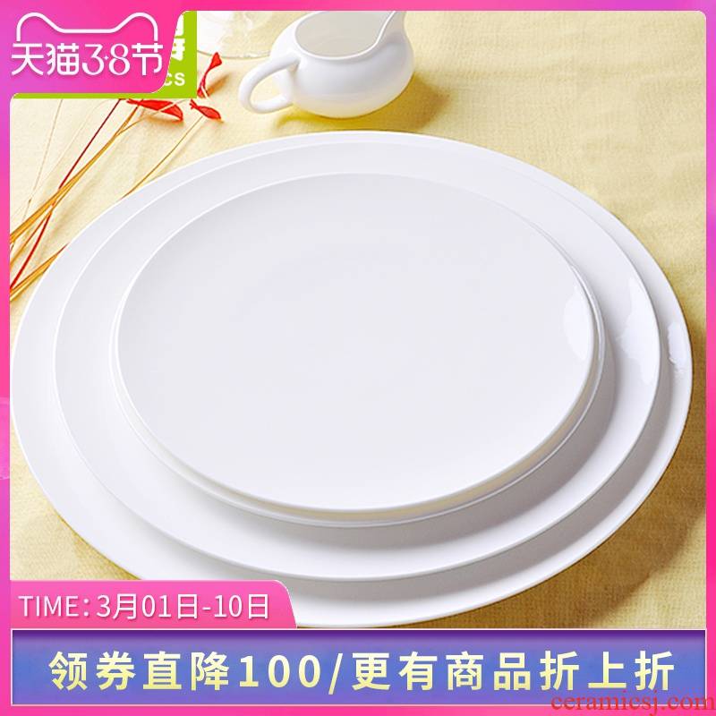 Think hk to pure white ipads porcelain 8/10/12 inch flat plate beefsteak ceramic plate dish dish FanPan