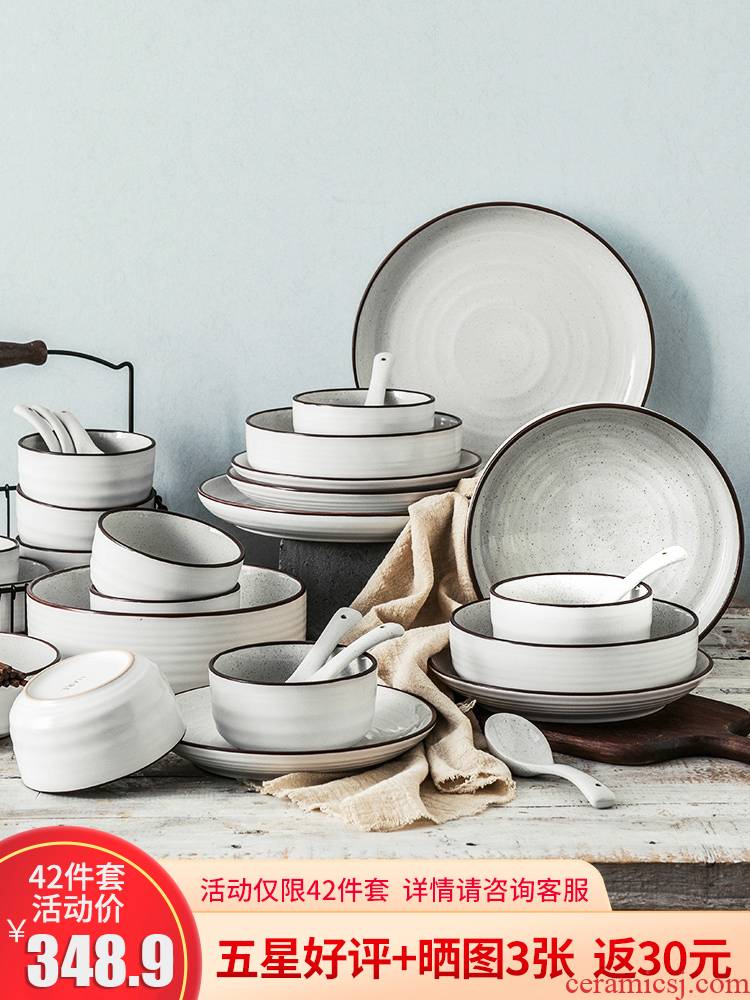 Jian Lin, ceramic Nordic contracted home dinner plate dishes 42 woolly housewarming gifts tableware suit weston
