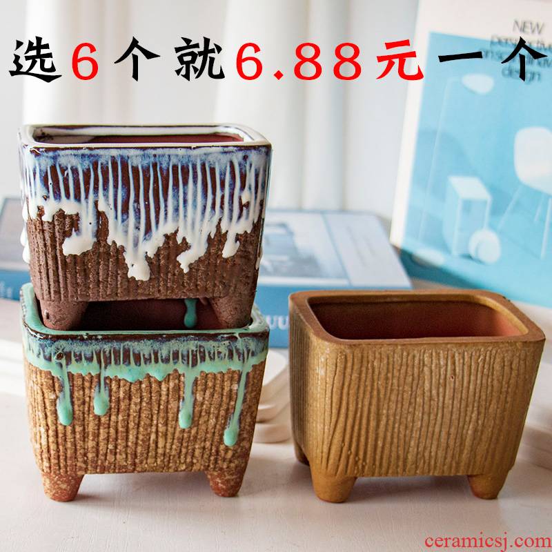 Meaty plant pot coarse pottery flowerpot is much meat, the plants large ceramic contracted creative move is a rectangle