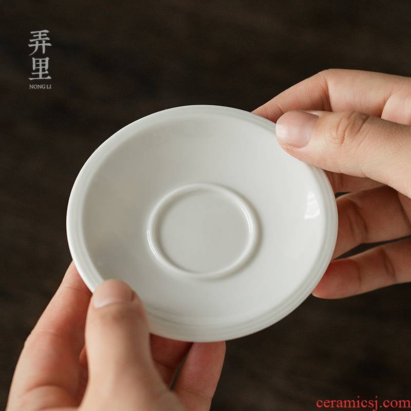Lane in | white porcelain circular cup mat mat sample tea cup against the hot insulation ceramic kung fu tea tea taking of spare parts