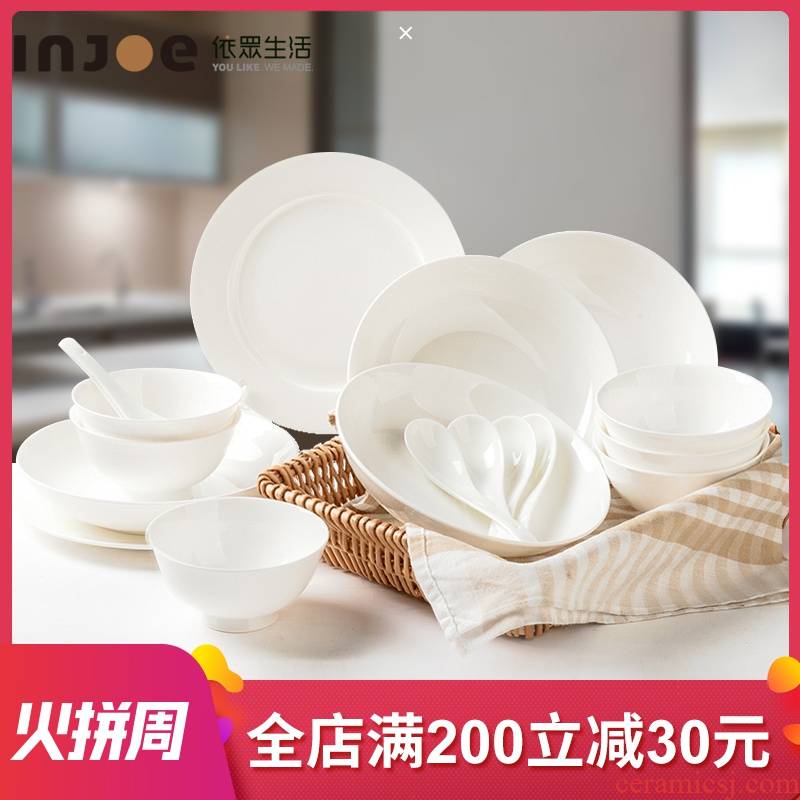 "According to the tangshan high - grade pure white ipads porcelain tableware suit household ceramics 6 dishes suit Chinese dishes