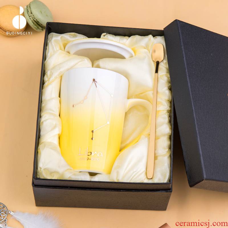 Creative ceramic cup Korean female students move with cover spoon keller of coffee cup home drinking a cup of gift boxes